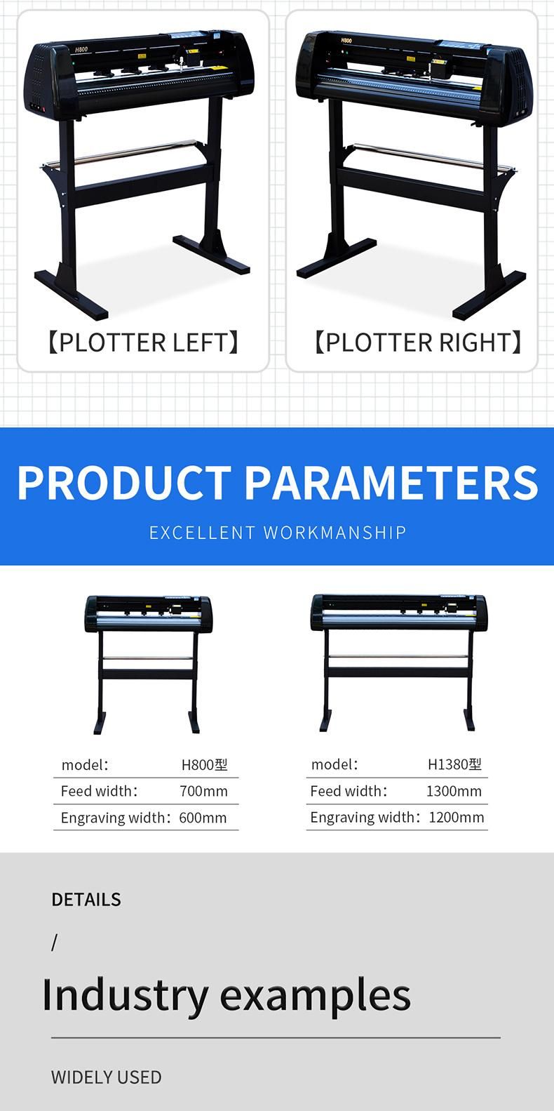 720mm Paper Cutting Machine H800 Vinyl Small Scale Sticker Banner Cutting Armband Printing Plotter