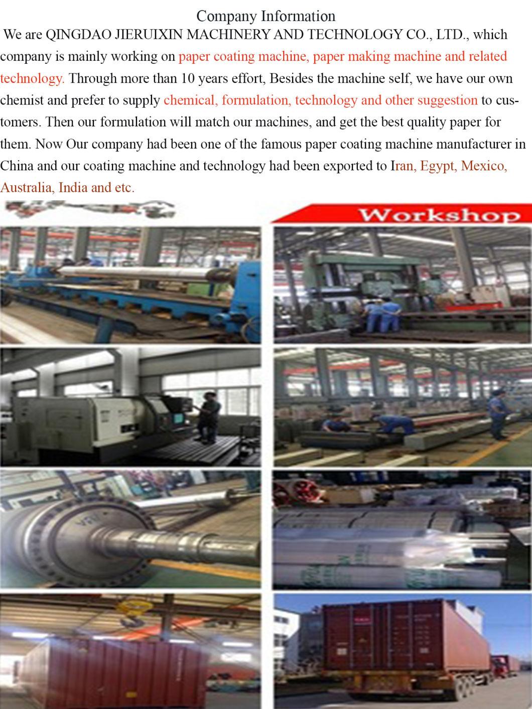Customized Sublimation Transfer Paper Double Coating Machines