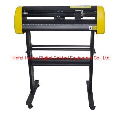 72 Cm Yellow Color Stepper Motor Vinyl Cutter Plotter Machine