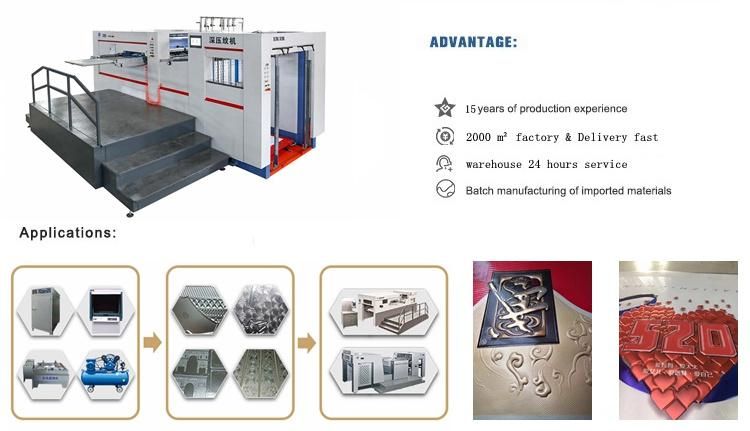 Yw-105e Automatic Die Cutting Deep Embossing Machine on Paperboard