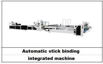 Full Computer Intelligent Slotting Ink Printing Carton Machine