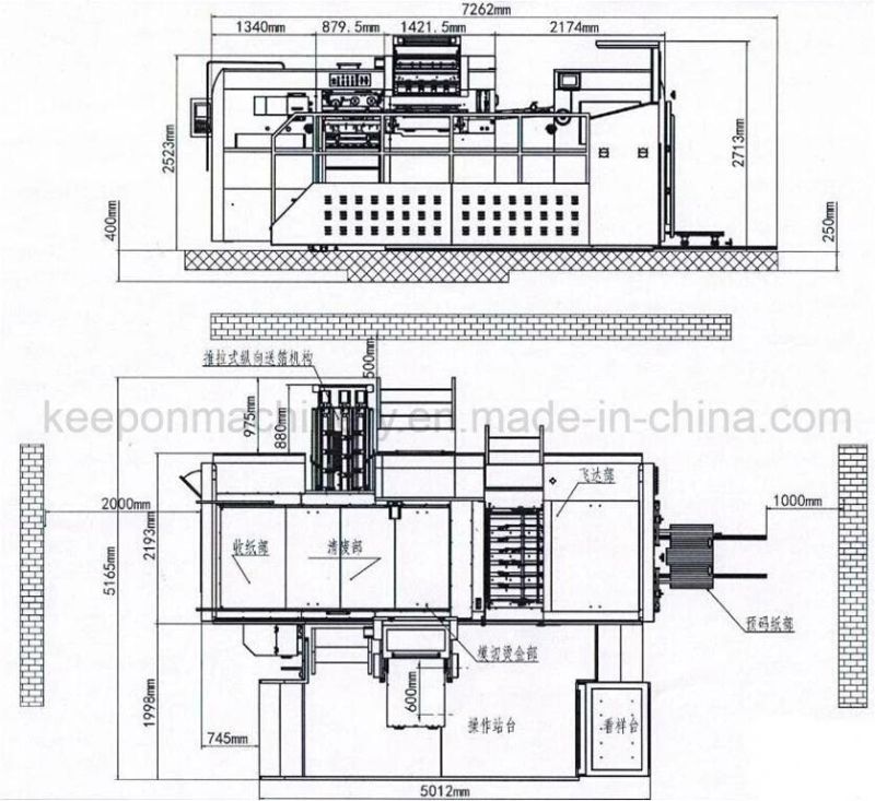 Automatic Foil Stamping and Stripping Die Cutting Machine