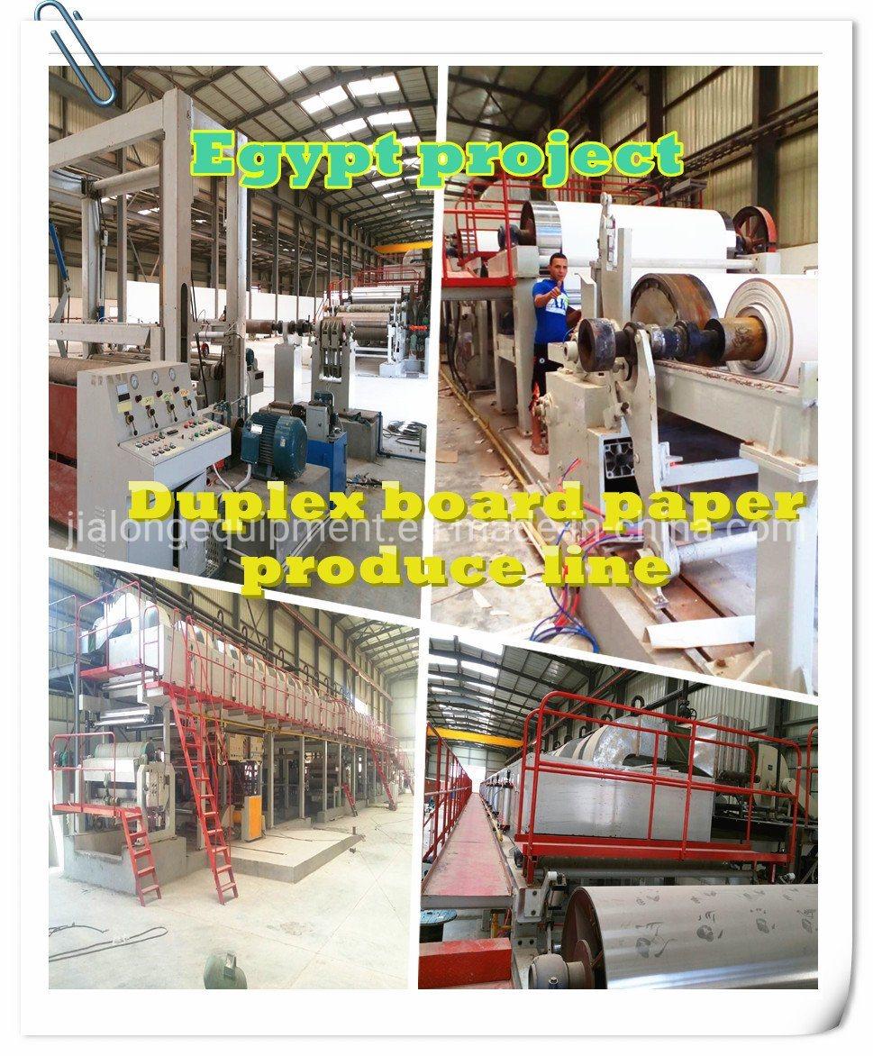 on-Site Installation Duplex Board Paper Coating Machine Production Line