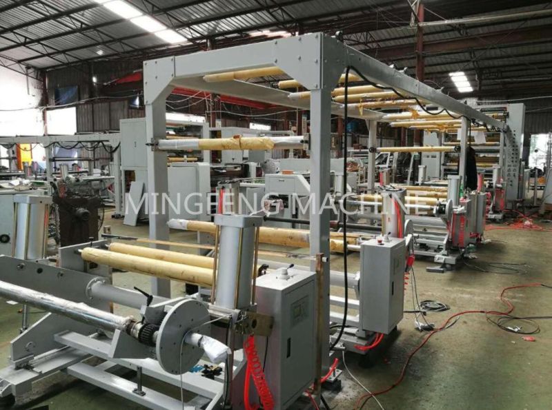 High Production A4 Paper Cutting Machine Sheeting Machine