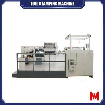 Manufactory and Trading Combo Best Seller Automatic Hot Foil Stamping Machine for Plastic and Leather