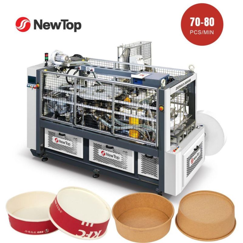 Newtop / New Debao Punching Cup Machinery Paper Cutting Machine