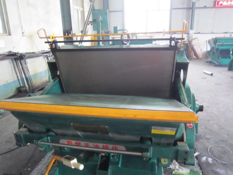 High Quality Platen Punching and Creasing Die-Cutting Machine