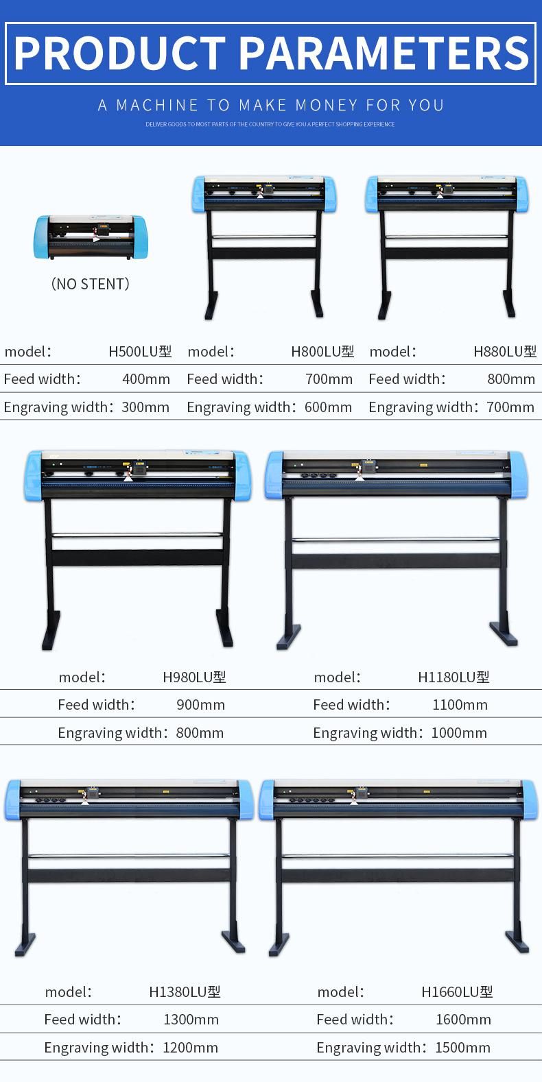 Small Desktop Actual Engraving 300mm Wide Computer Engraving Machine Label T-Shirt Red Light Edge Searching Cutting Plotter