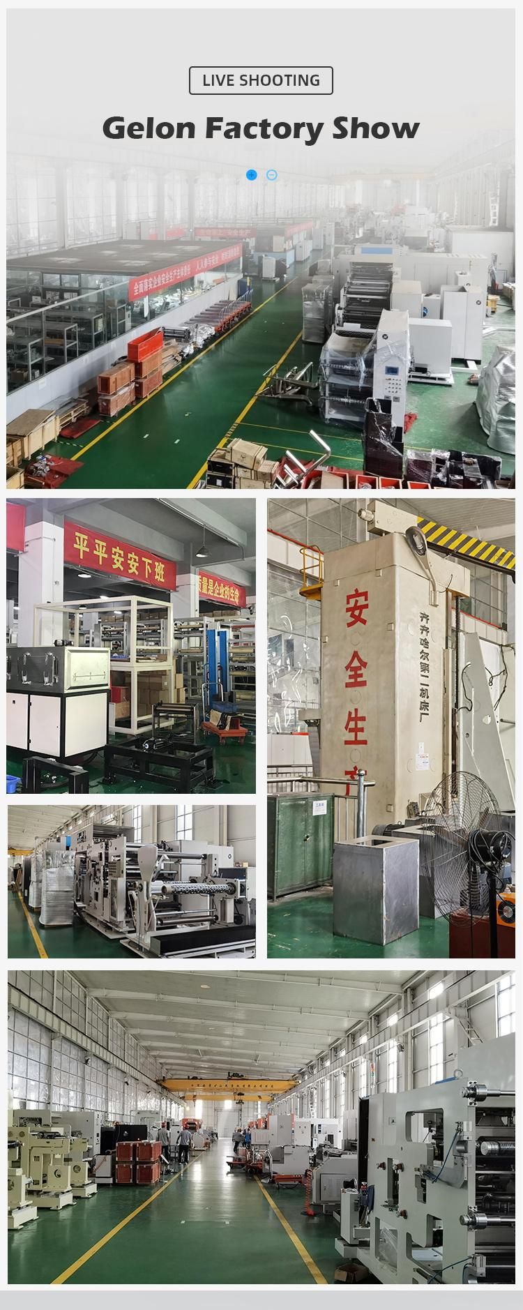 High Quality Lab Lithium Battery Film Coating Machine with Heating System