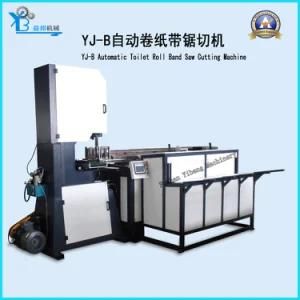 Automatic Toilet Tissue Paper Cutter