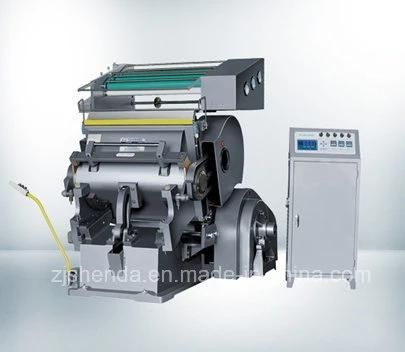 Semi-Automatic Die-Cutting & Hot Foil Stamping Machine (TYMK-930)