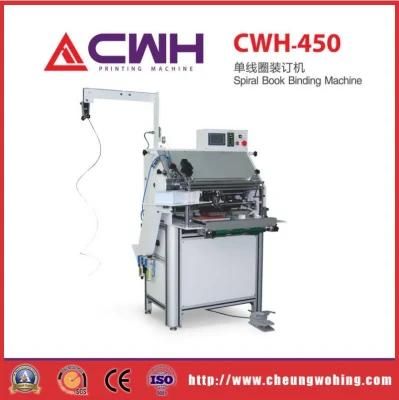 Paper Book Spiral Binding Machine with Nylon Coated Wire