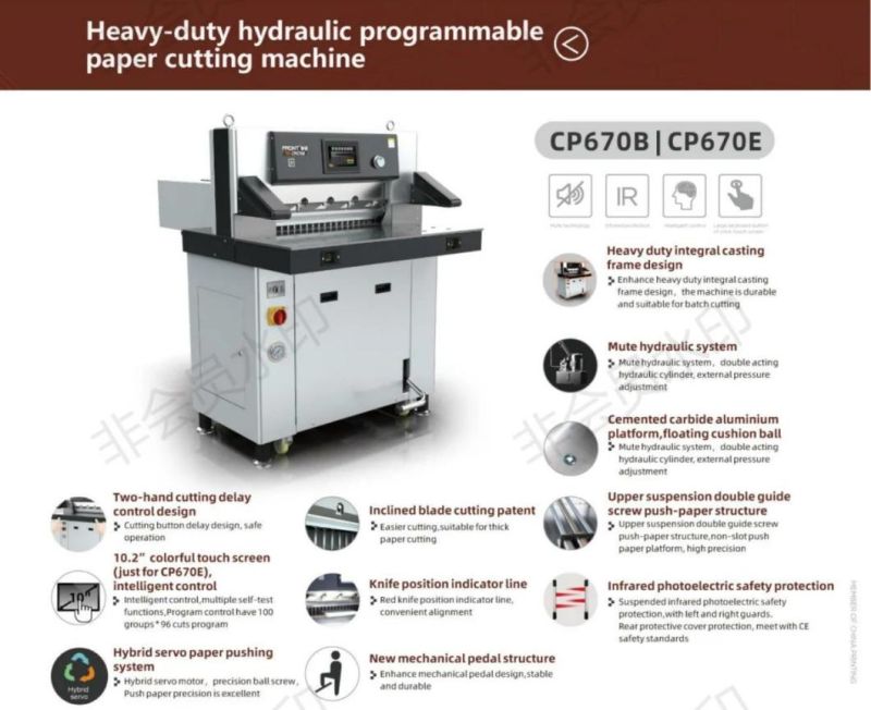 Heavy Duty Hydraulic Program Controlled Paper Cutter Cp670b 670mm CE Front