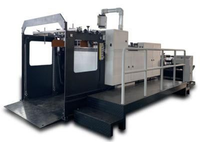 Hkz-1600W Automatic Sheet Cutting Machine