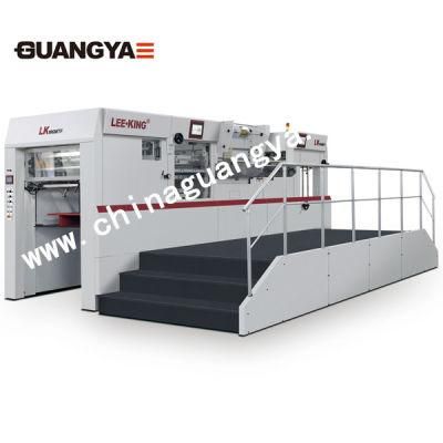 Automatic Hot Foil Stamping and Die Cutting with Stripping Various Paper Machine