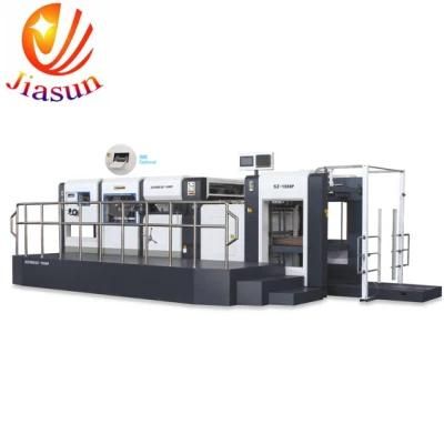 Automatic Die Cutting Machine with Front Lead Feeder (QMY1300)