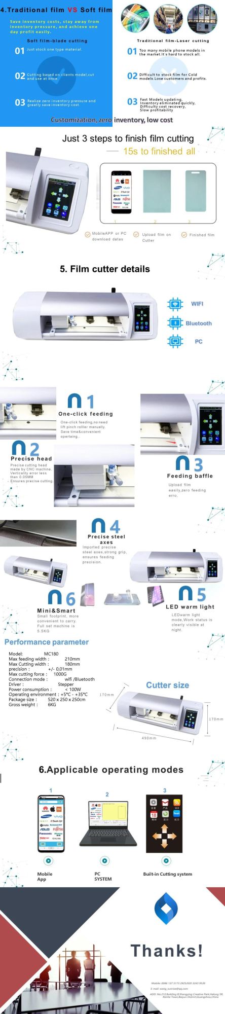 Machines Phone Case Logo Printing Equipment Metal Cutting Plotter Printer Machine Price