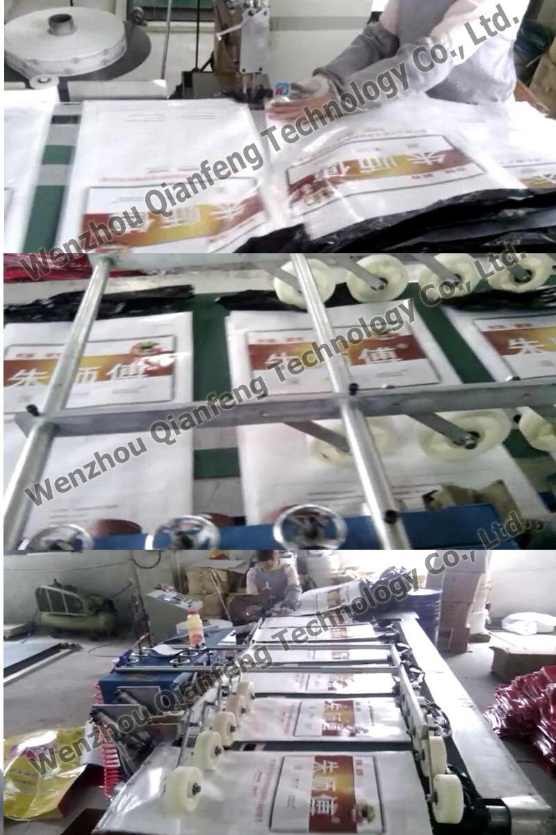 Automatic Paper-Plastic Woven Bag Sewing and Hot-Melt Adhesive Tape Sealing Machine