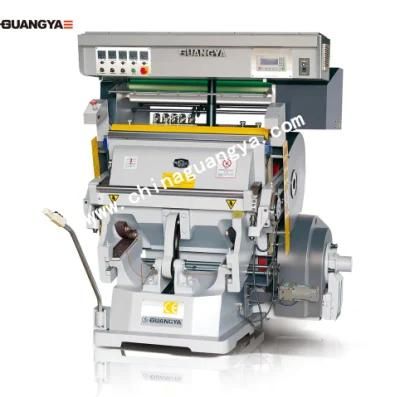 Hot Foil Stamping Die Cutting Machine for 960 mm Size Paper