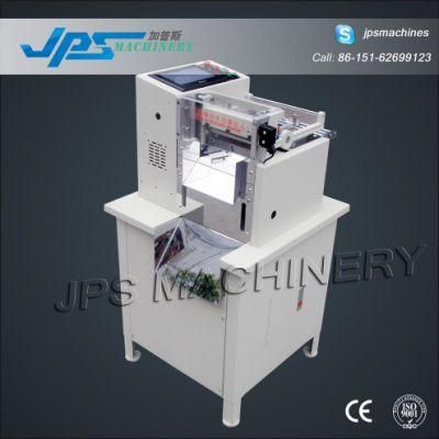 Jps-160 160mm Microcomputer Expandable Sleeve and PVC Sleeve Cutting Machine