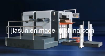 My1200 Semi-Automatic Die-Cutting and Creasing Machine (Ordinary type)