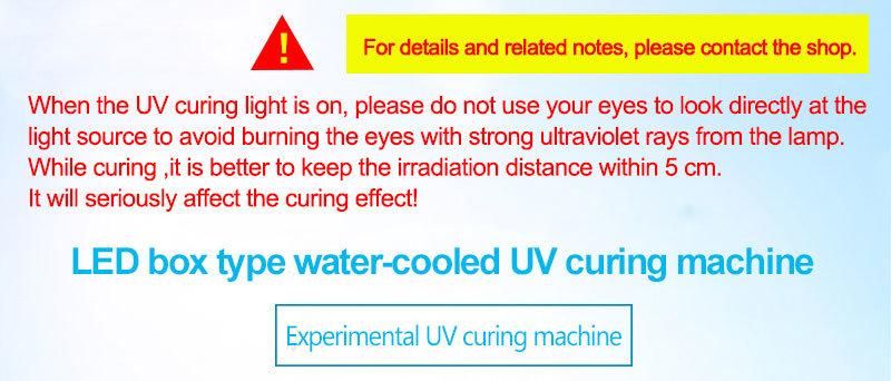 UV LED Box Type Curing Machine (WATER COOLED)