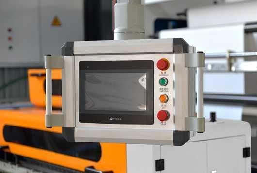 Servo Precision High Speed Paper Cutting Machine