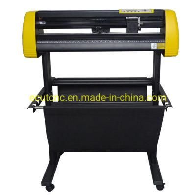 E-Cut Ki-720CS Color Screen Sticker Paper Cutter Vinyl Cutting Plotter