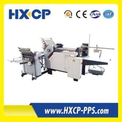 High Speed Buckles Paper Folding Machine for Booklet Automatic Paper Folder for Manual (HXCP HXCP SDB12+4)