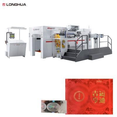 China Leading High Qualtiy Longhua Brand Automatic Die Cutting Creasing Hot Press Foil Stamping Holographic Positioning Machine