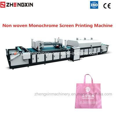 Zxh-A1200 Non Woven Monochrome Screen Printing Machine with High Speed