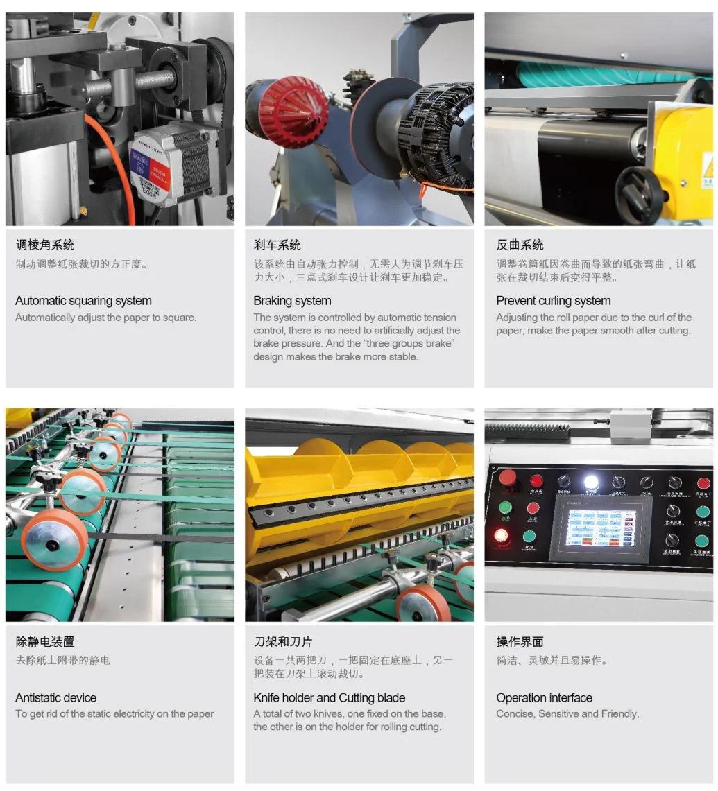 High Quality Roll Paper Sheeting Machine with 300m/Min Max. Running Speed
