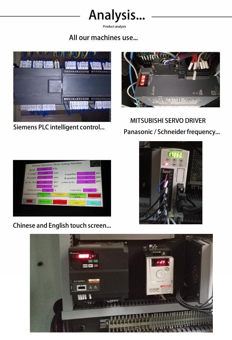 Automatic Paper Die Cutting Machinery (DP-450)