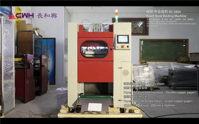 Gluing and Pasting Machine for Paperboard/Cardboard