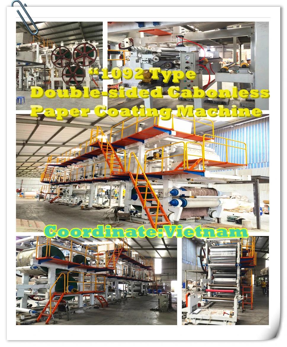 The Top White Liner Paper Coating Machine Line for Producing Package, Kraft Paper