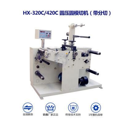 High Speed Rotary Die Cutting Machine with Slitting Function