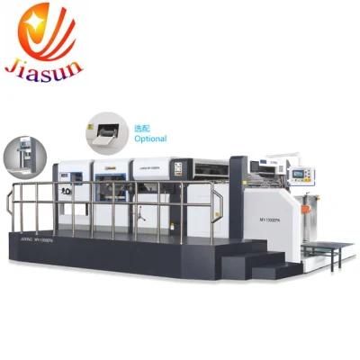 High Efficiency Automatic Manual Feeding Die Cutting and Creasing Machine Stirpping