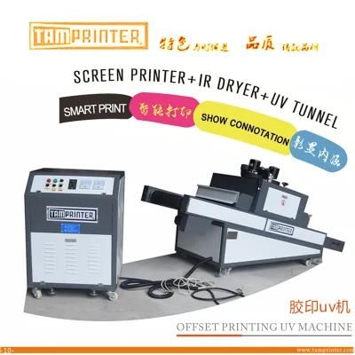 Offset UV Drying Machine for Offset Screen Printer