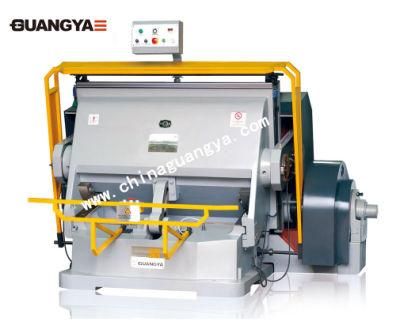 Die Cutting Machine for Paper Cutting and Paper Embossing
