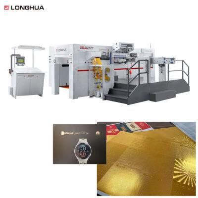 Adhesive Label Big Size Automatic Foil Stamping Hot Press Embossing Emboss Die Cutting Cut and Creasing Machine
