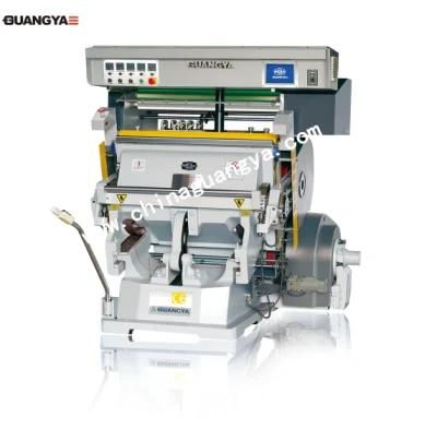 Manual Hot Stamping Machine for Gilding Paper, Box, Card, etc (TYMC-1100)