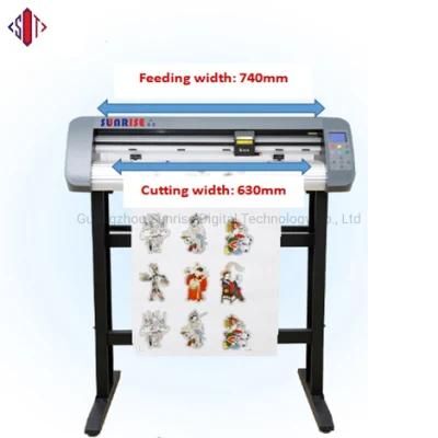 China Hot Top Supplier High Quality Paper Cutter