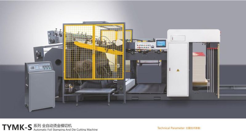 High Speed Automatic Foil Stamping and Die Cutting Machine CE Standard