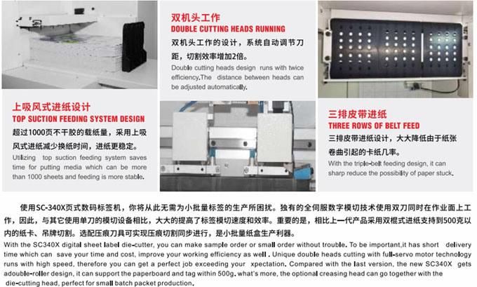 Automatic Flatbed Adhesive Label Die Cutting Machine for Sale