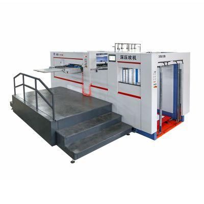 Full Automatic Creasing and Embossing Machine for The Case of Cosmetic Product