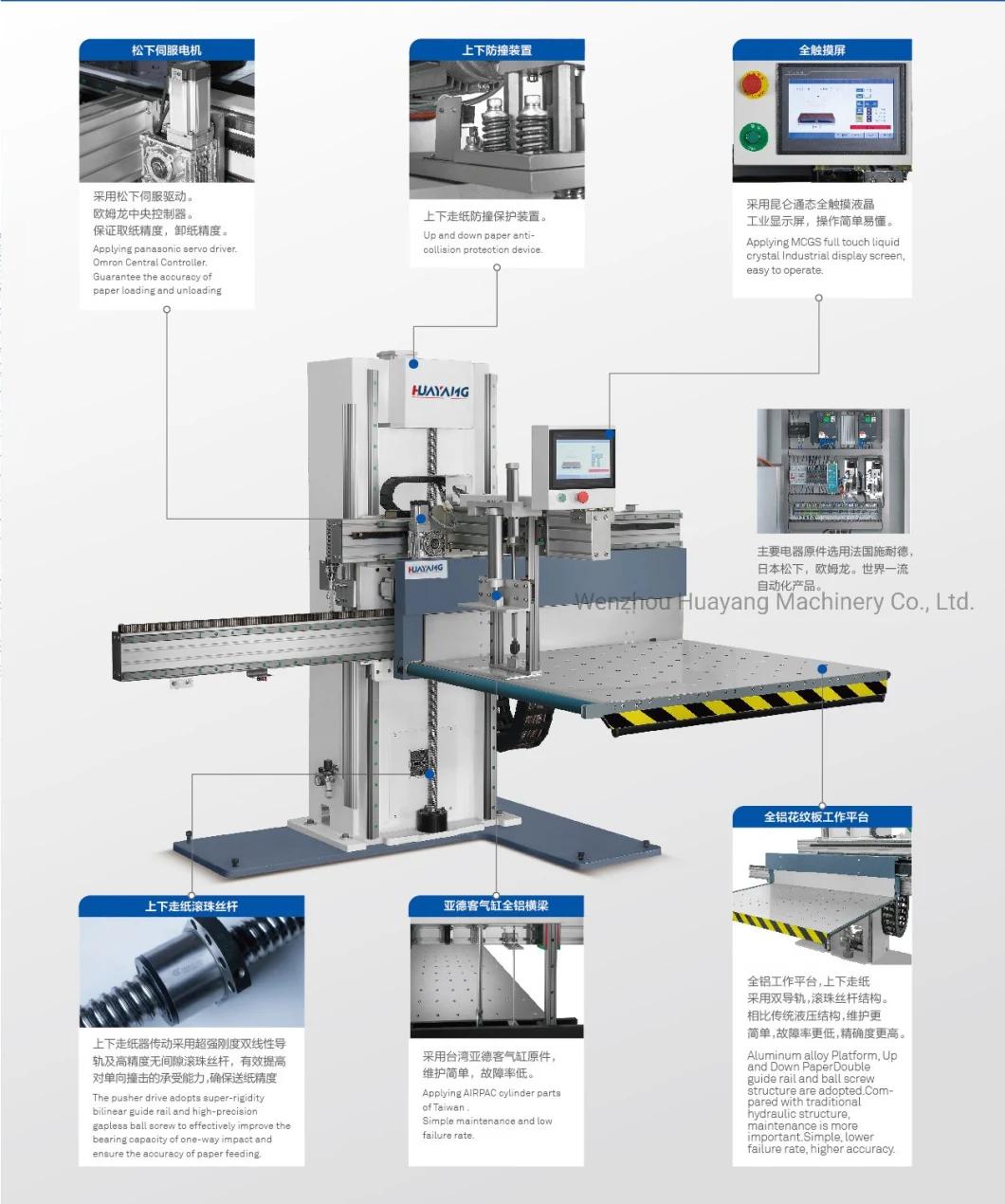 Automatic Fetcher Machine for Paper Cutter Hyq-1370