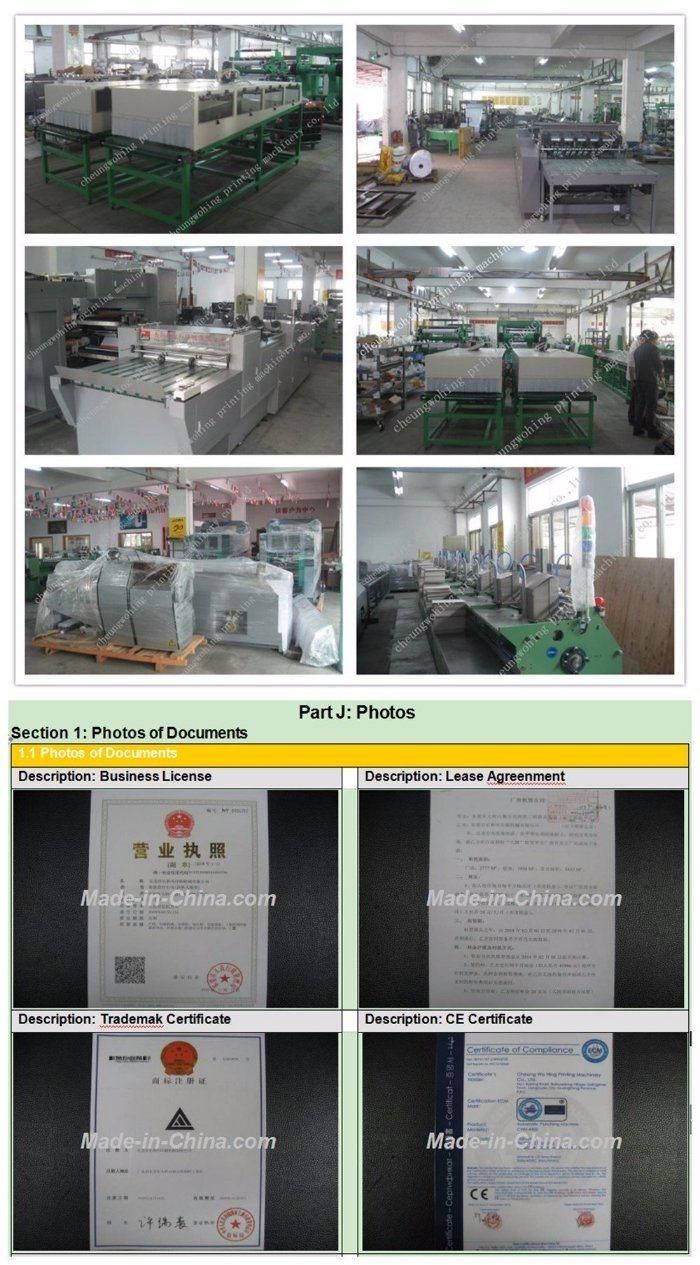 Ce Approved Punching Machine for Exercise Book/Account Book