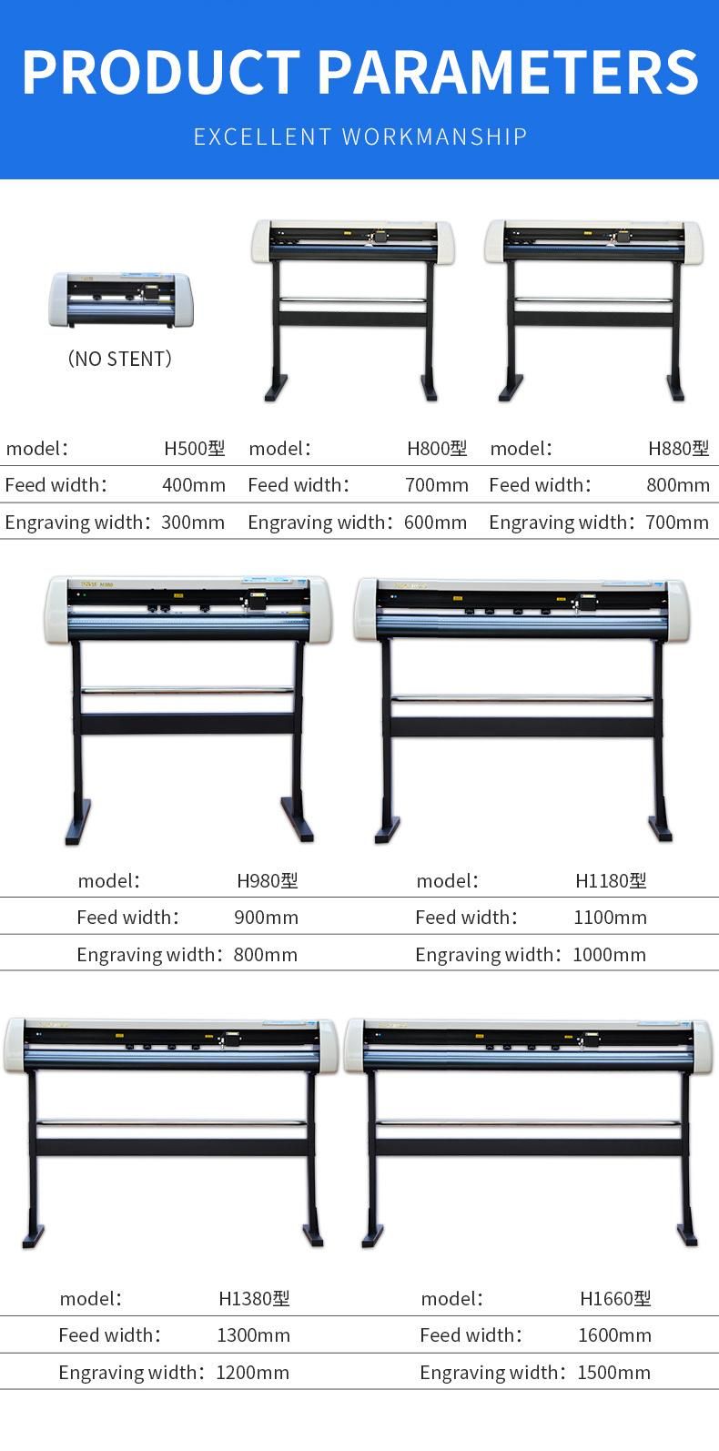 1200mm Wide Factory Supply Advertisement Label H1380 Model Modern Automatic Sticker Vinyl Graph Cutter Plotter