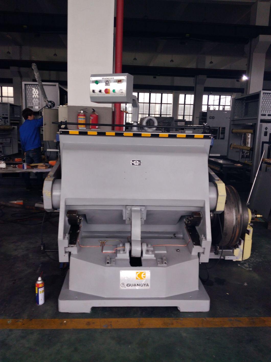 Ml Hand Feed Manual Die Cutting Machine in High Speed for Making Box, Paper Bag, Card, etc.