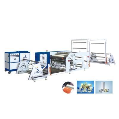 Jyt-H CE Approved Lamination Label Stock Manufacture Customized Automatic Machine